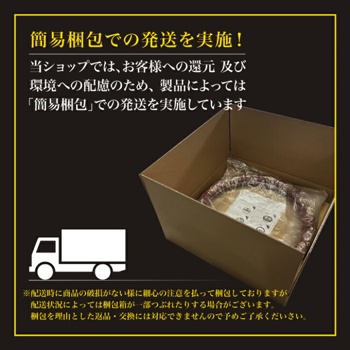 楽天市場】【受注生産】 いすゞ ISUZU ファイブスターギガ用 シート 