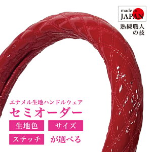 y󒍐YE[z GinhJo[ nhJo[ bh  Gin ɑ y ʎ gbN J[pi J[ANZT[ JWA  Obv̓Abv 