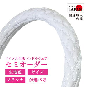 y󒍐YE[z GinhJo[ nhJo[ zCg  Gin ɑ y ʎ gbN J[pi J[ANZT[ JWA  Obv̓Abv 