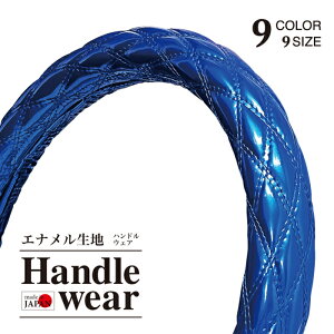 y󒍐YE[z nhJo[ GiCgu[ _uXeb` Gin LB ɑ y ʎ gbNp J[pi J[ANZT[  JWA  O