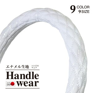 y󒍐YE[z nhJo[ GizCg _uXeb` Gin  ɑ y ʎ gbNp J[pi J[ANZT[  JX^ JWA 