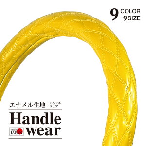 y󒍐YE[z nhJo[ GiCG[ _uXeb` Gin  ɑ y ʎ gbNp J[pi J[ANZT[  JX^ JWA 