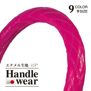 y󒍐YE[z nhJo[ GisN _uXeb` Gin ɑ y ʎ gbNp J[pi J[ANZT[  JX^ JWA  O