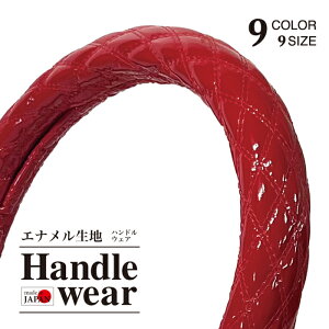 y󒍐YE[z nhJo[ Gibh _uXeb` Gin  ɑ y ʎԗp gbNp J[pi J[ANZT[  JX^ JWA 