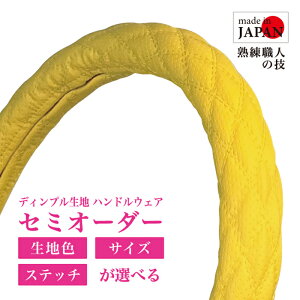 y󒍐YE[z p`OfBvnhJo[ p`OfBvn CG[ F ɑ nhJo[ y ʎ gbN 4F 8TCY Obv̓Abv J[pi 