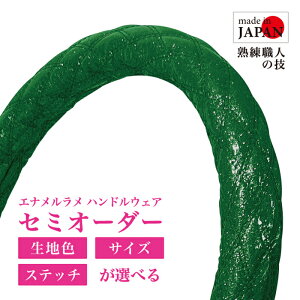 y󒍐YE[z GinhJo[ GinhJo[ nhJo[  O[ n y ʎ gbN J[pi J[ANZT[ XeA