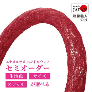 y󒍐YE[z GinhJo[ GinhJo[ nhJo[  bh n y ʎ gbN J[pi J[ANZT[ XeAO 