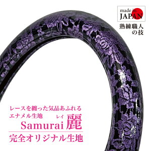 y󒍐YE[z nhJo[ IWi  rj[ p[v Gi  hJ   GKg ؎R ʎ gbNp fRg J[pi J[ANZT[ Xe