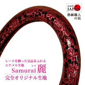 y󒍐YE[z nhJo[ IWi  rj[ bh Gi  hJ   GKg ؎R y ʎ gbNp fRg J[pi J[ANZT[ Xe