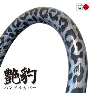 y󒍐YE[z ^nhJo[ nhJo[ Xeb`Ȃ ^Gin Gin ^ qE ^ ^ IV 킢 N[ h Aj} i