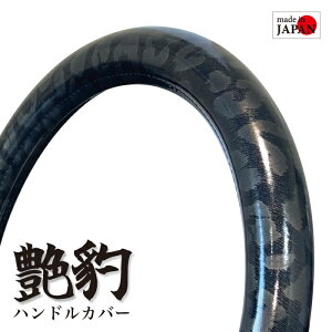 y󒍐YE[z ^nhJo[ nhJo[ Xeb`Ȃ ^Gin Gin ^ qE ^ ^ IV 킢 N[ h Aj} i