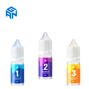 GAN Lube L[upYp    10ml gancube IC eiX ̃pY No.1 eiX No2 ANZ No3 }X^[