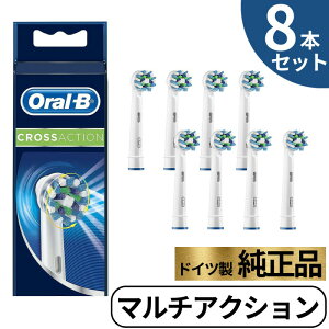 I[B ւuV  }`ANV Oral-B ւuV Braun uE Ki EB50 NXANV C a΍ duVp uV 8{Zbg Ai