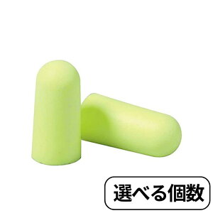X[G 3M  E-A-Rsoft Yellow Neons Made in U.S.A 1250  Cs[X x Չ p ΂甄 т ObY \tg |E^ Ai