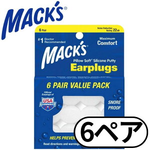 }bNXs[ 6yA VR }bNX  ŋ p ׋ Cu mCYLZO T[tB NRR22 #7  Mack's Pillow Macks Pillow Soft Ai