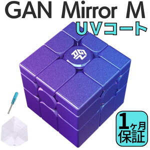 2024N GANCUBE Mirror M GAN ~[ 3x3 2022NV Xs[hL[u ~jL[u [rbNL[u KL[u