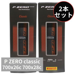 s PIRELLI P ZERO RACE CLASSIC P[ [X NVbN N`[ ] ^C Pure Performance tH[fCOr[h 700C 700x26c 700x28c 2{Zbg Ai
