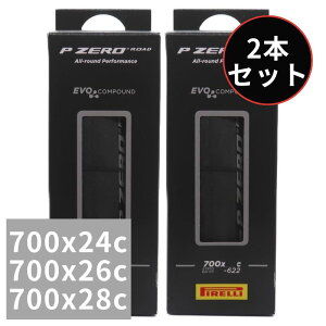 s PIRELLI P ZERO ROAD P[ N`[ ] ^C EVO COMPOUND tH[fCOr[h 700C 700x24c 24-622 700x28c 28-622 2{Zbg ubN Ai
