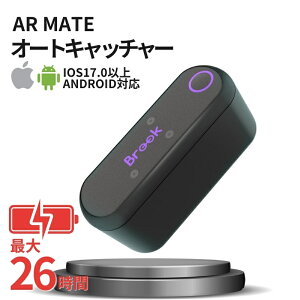 �|�P����GO �I�[�g�L���b�`���[ �u���b�N ARmate iOS�Ή� �����ߊl �����X�s�� �X�}�[�g���[�� ���[�g�ݒ� Xbox�R���g���[���[�Ή�
