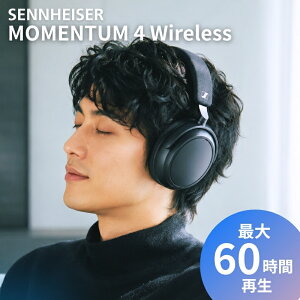 ���C�����X�w�b�h�z�� �[���n�C�U�[ MOMENTUM 4 Wireless �u���b�N M4AEBT Bluetooth �m�C�Y�L�����Z�����O ANC �I�[�o�[�C���[ �n�C���] aptX Adaptive 60���ԍĐ� �}���`�|�C���g