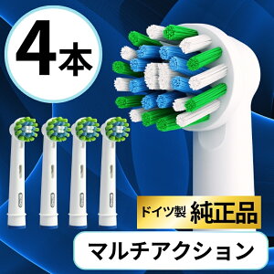 I[B ւuV  }`ANV Oral-B ւuV Braun uE Ki EB50 NXANV C a΍ duVp uV 4{Zbg Ai