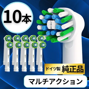 I[B ւuV  }`ANV Oral-B ւuV Braun uE Ki EB50 NXANV C a΍ duVp uV 10{Zbg Ai