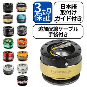 y3ۏؕtz NRG NCbN[XLbg Gen 2.0 SRK-200 13F NCbN[X XeAO {X E J[JX^ h h~  JX^}CY i  Ki Ai