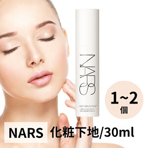 i[Y NARS CgtNeBO g[Abv F[ 30ml vC}[ ωn SPF27 PA++ 1 2