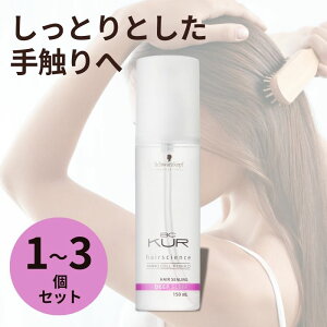 VcRt BCNA fB[v X[N 150ml 􂢗Ȃg[gg AEgoX g[gg IC 1 2 3