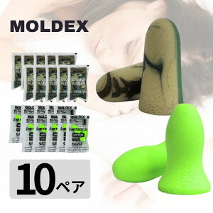 MOLDEX �����f�b�N�X �J���v���O 10�y�A 6608 ���� �Չ� �����p ���т� �����O�b�Y ���v20��