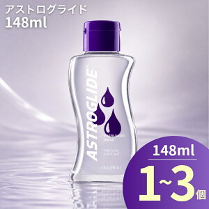 �����W�F�� �A�X�g���O���C�h ���M�����[ 148ml 5�I���X ���n�� �����[���[ ���[�V���� �}�b�T�[�W�W�F�� ASTROGLIDE