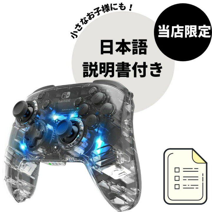 楽天市場】【1ヶ月保証】最短翌日お届け！日本語マニュアル付き！ PDP 