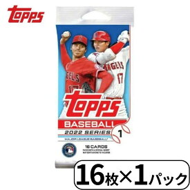 トップス シリーズ1 2022 ベースボール メジャーリーグ カード 大谷翔平 MLB Topps Series 1 Baseball Retail Box 16枚入り 1パック 輸入品