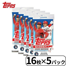 トップス シリーズ1 2022 ベースボール メジャーリーグ カード 大谷翔平 MLB Topps Series 1 Baseball Retail Box 16枚入り 5パック 輸入品