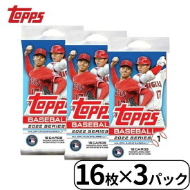トップス シリーズ1 2022 ベースボール メジャーリーグ カード 大谷翔平 MLB Topps Series 1 Baseball Retail Box 16枚入り 3パック 輸入品