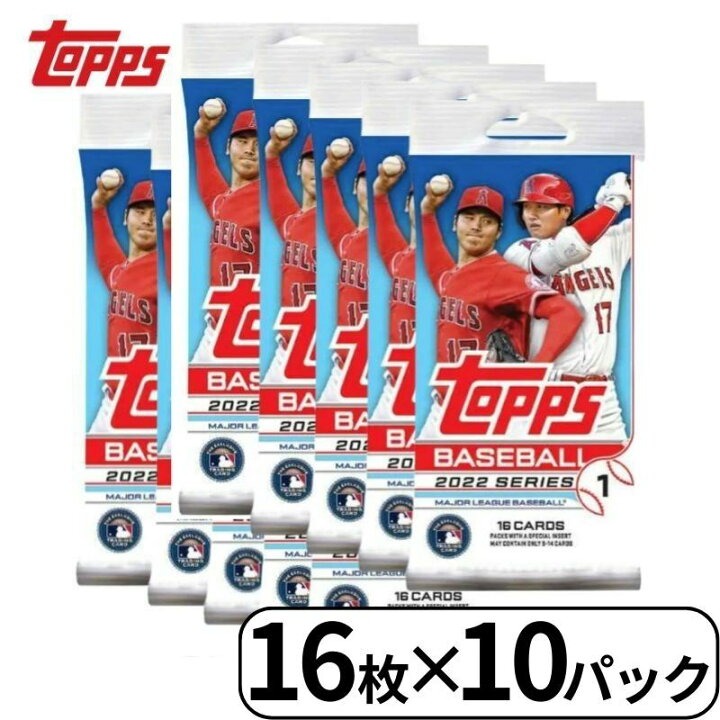 楽天市場】トップス シリーズ1 2022 ベースボール メジャーリーグ 
