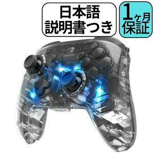 y1ۏ؁zŒZ͂I{}jAtI PDP Afterglow Switch Wireless Deluxe Controller CV XCb` CX Pro Rg[[ At^[OE Ai