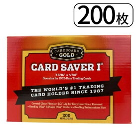 Card Saver 1 カードセイバー カードセーバー セミリジッド スリーブホルダー PSA鑑定用 PSA BGS スリーブ 200枚 パック