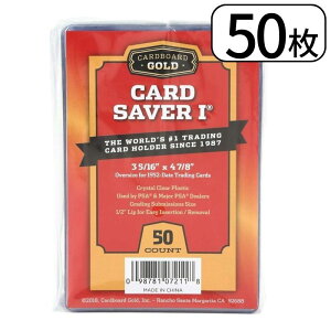 Card Saver 1 J[hZCo[ J[hZ[o[ Z~Wbh X[uz_[ PSAӒp PSA BGS X[u 50 pbN