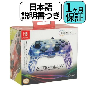 y1ۏ؁z{}jAtI͂(ꕔn) L PDP Afterglow Deluxe+ audio Wired Controller for switch CV XCb` Pro Rg[[ At^[OEyAiz