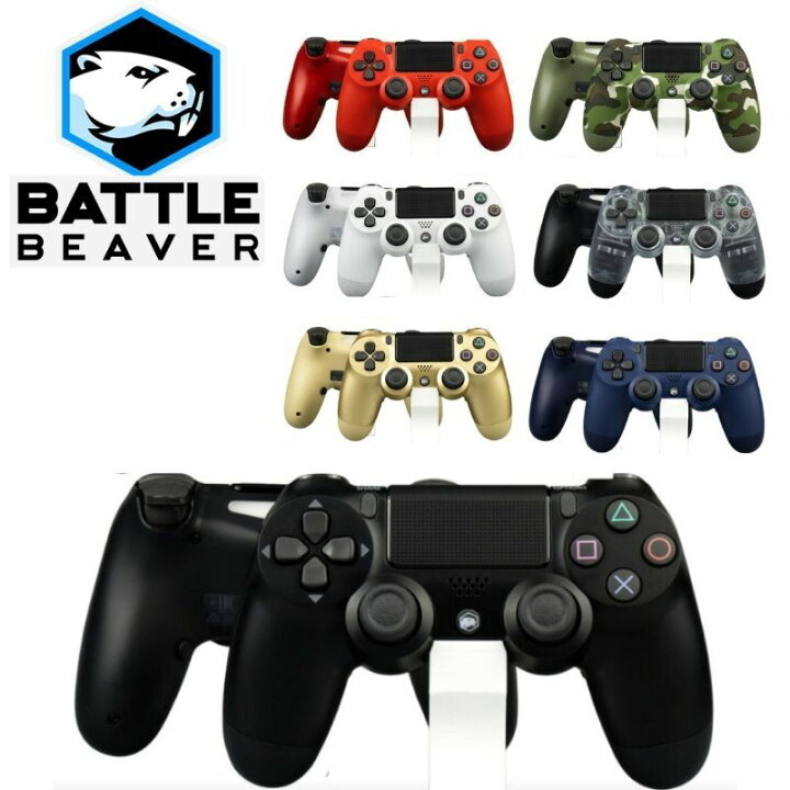 楽天市場】バトルビーバー カスタム プロピック BBC Battle Beaver 