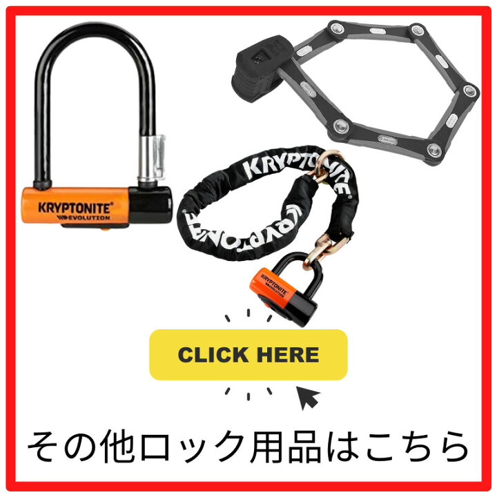 楽天市場】最短翌日お届け KRYPTONITE クリプトナイト ニューヨーク 