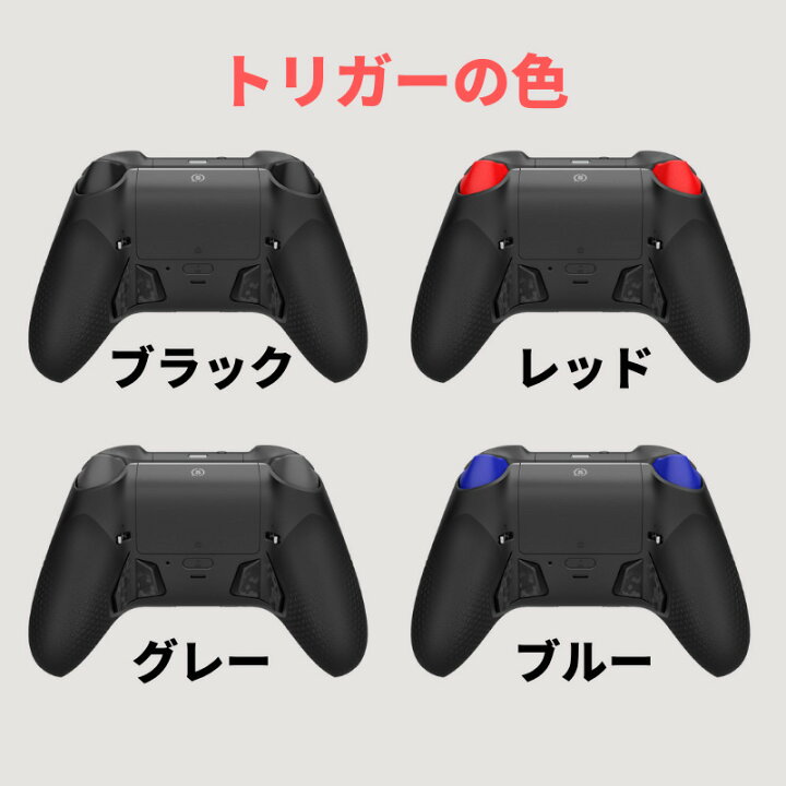 楽天市場】スカフ インスティンクト プロ コントローラー SCUF 