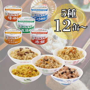 T[ ʋl ߂ ܖڂ߂ Ƃ߂ ߂ Ԕ `LhCJ[ Lv AEghA H ~ h ۑH ۑ T[ lߍ ͂ Iׂ 12 24 48