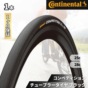 Continental R`l^ COMPETITION RyeBV `[u[^C ubN 1{ 28x25mm Ai