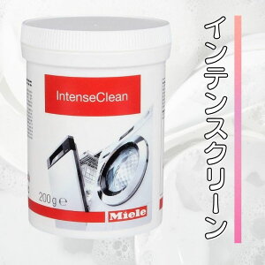 Miele ~[ CeXN[ 200g  H@ H􂢋@  CeX N[ i Ai