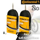 2本セット コンチネンタル Continental タイヤ チューブ Race28 レース28 700×20-25C 仏式 42mm 60mm 輸入品