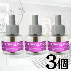 FELIWAY tFEFC Lbh 48ml Lp tF p  {g 3Zbg Ai