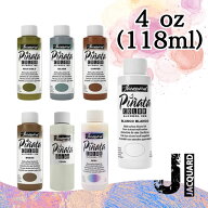 【日本語説明書付き】 Jacquard ジャカード メタリックインク Pinata ピニャータ 全7色 アルコールインク…