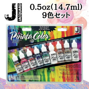 y{tz Jacquard WJ[h ^bNCN Pinata sj[^ 9FZbg AR[CN 0.5oz 0.5IX I[o[g[Y GLTC^[ pbN Ai